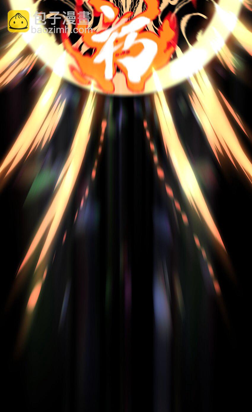 118 各自的战场(1/2)-第120话