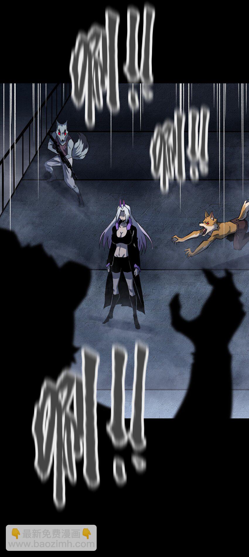 118 各自的战场(1/2)-第120话