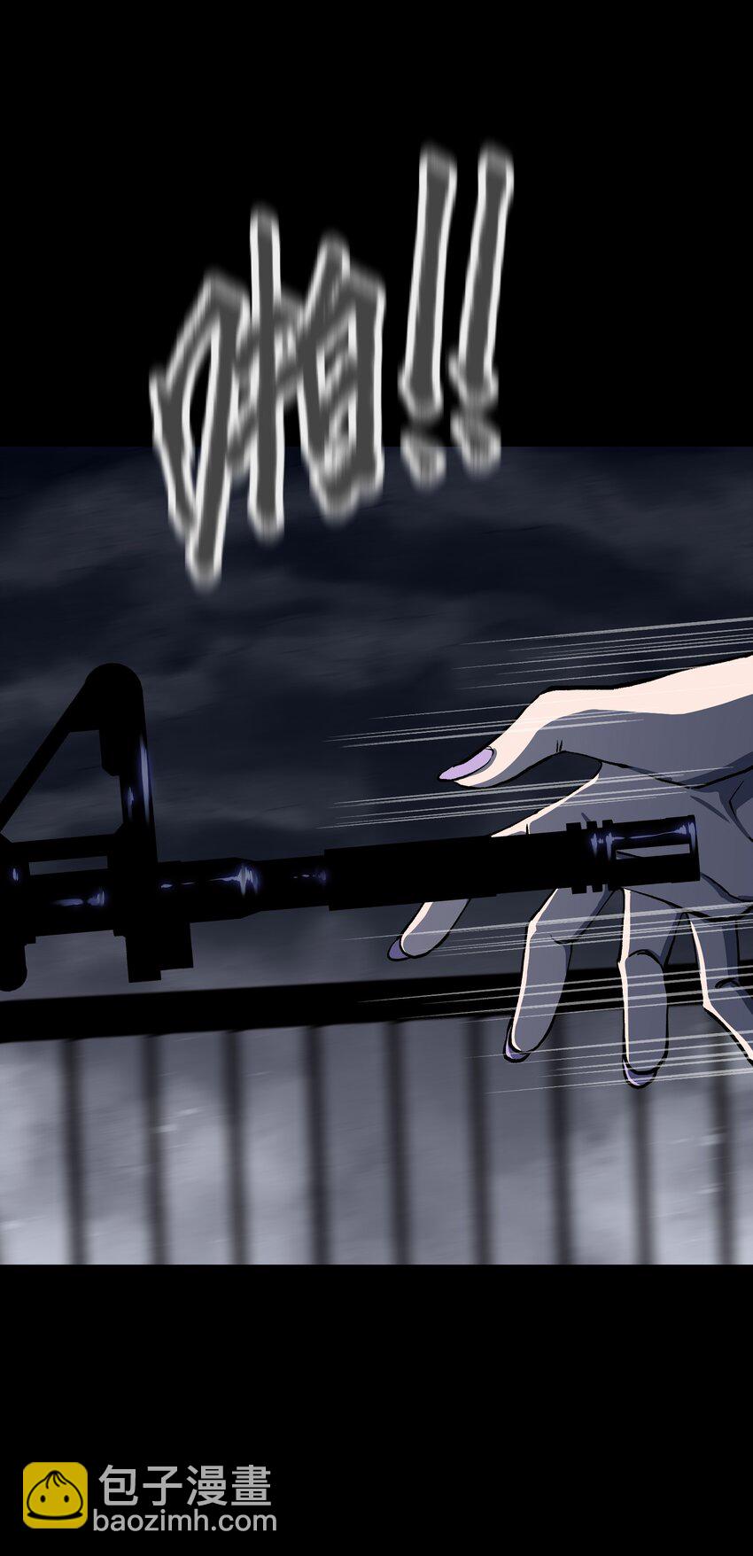 118 各自的战场(1/2)-第120话