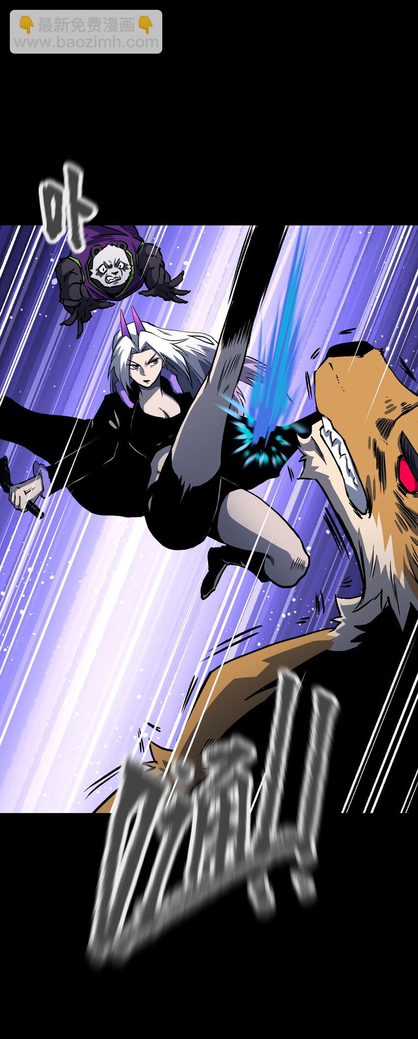 118 各自的战场(1/2)-第120话