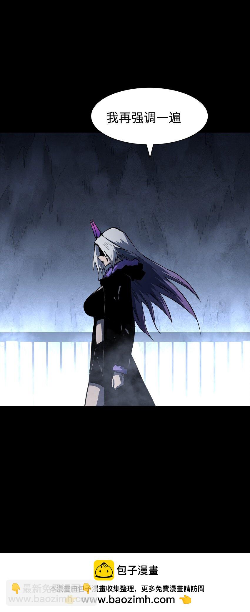 118 各自的战场(1/2)-第120话