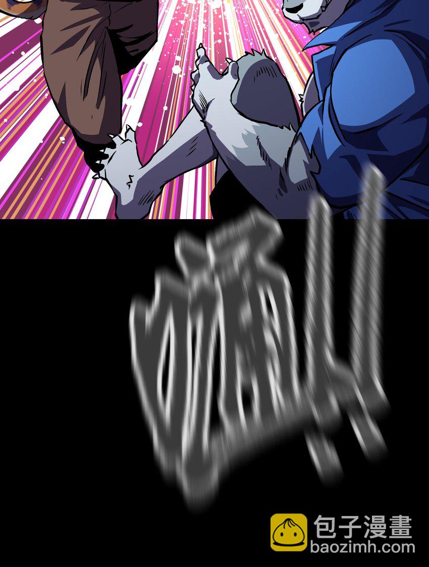 118 各自的战场(1/2)-第120话