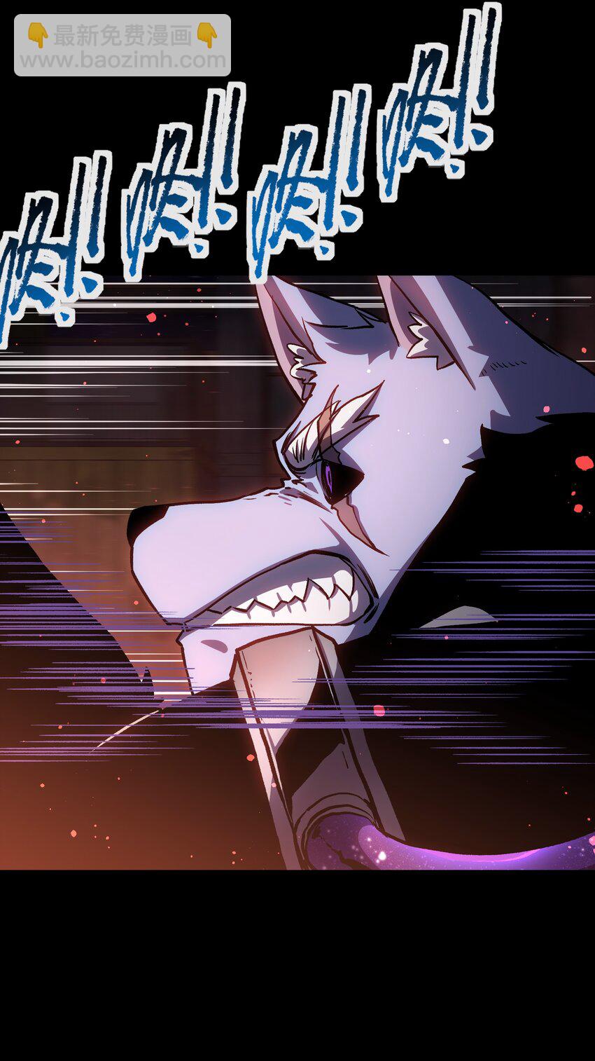 120 自新大陆(1/2)-第122话