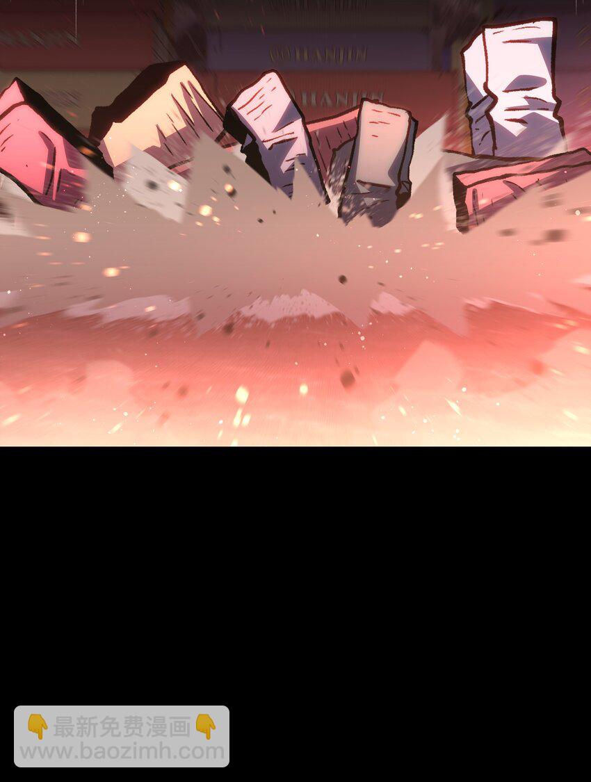 122 终焉时刻(1/2)-第124话