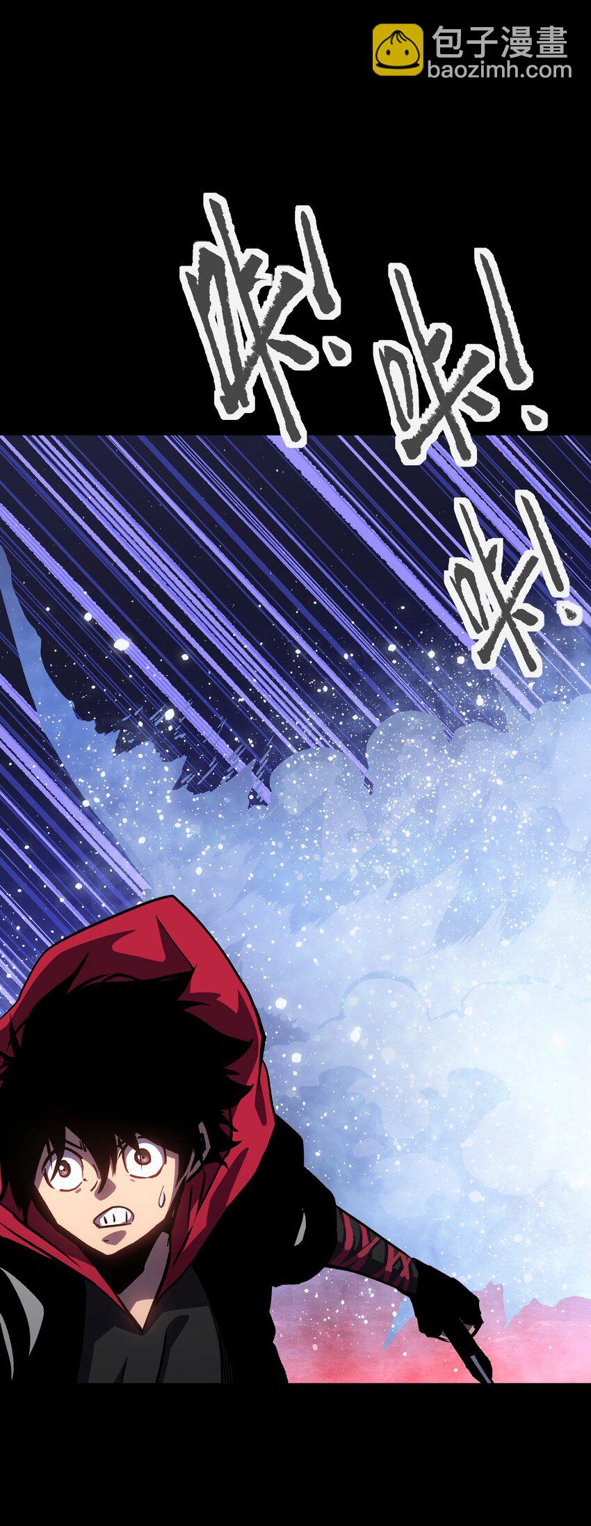 122 终焉时刻(1/2)-第124话