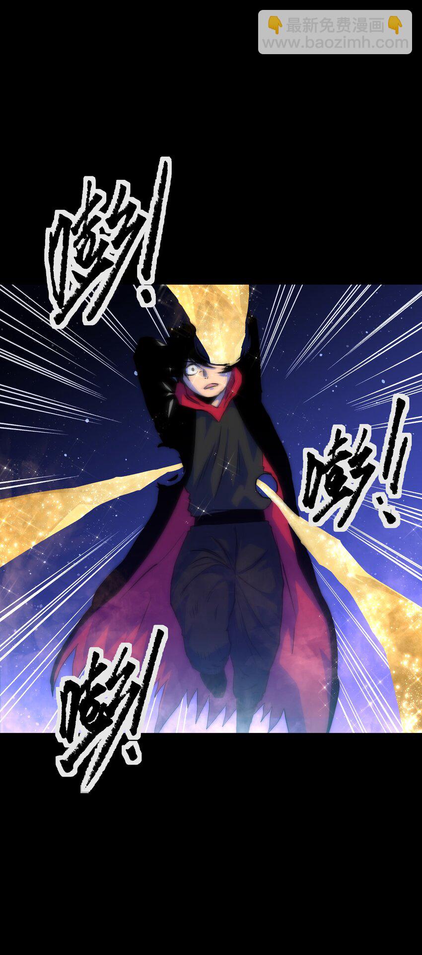 122 终焉时刻(1/2)-第124话