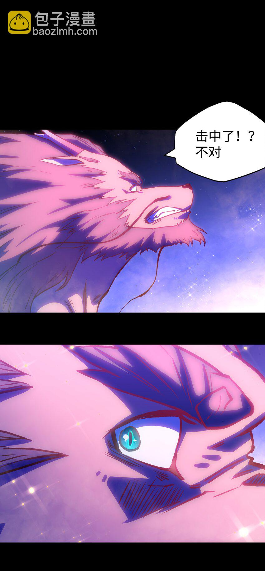 122 终焉时刻(1/2)-第124话