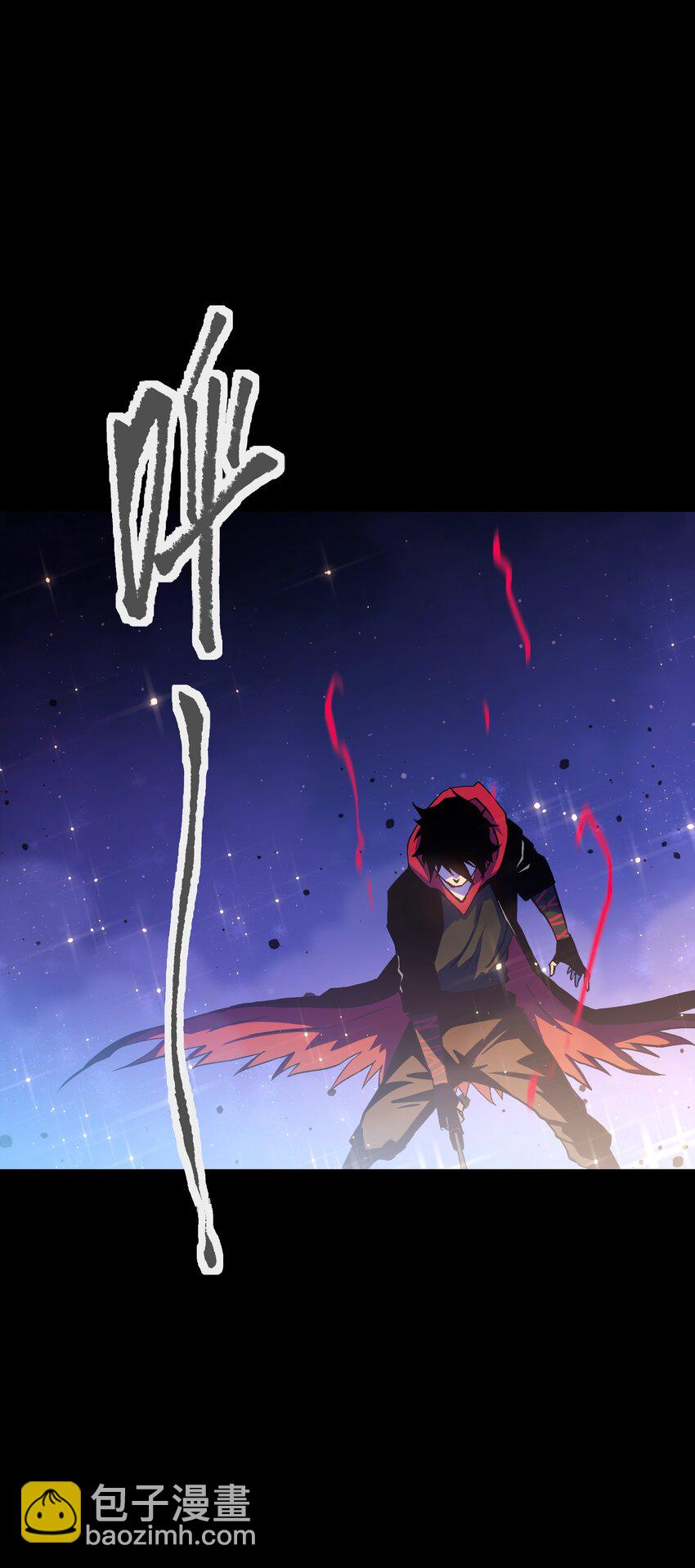 122 终焉时刻(1/2)-第124话