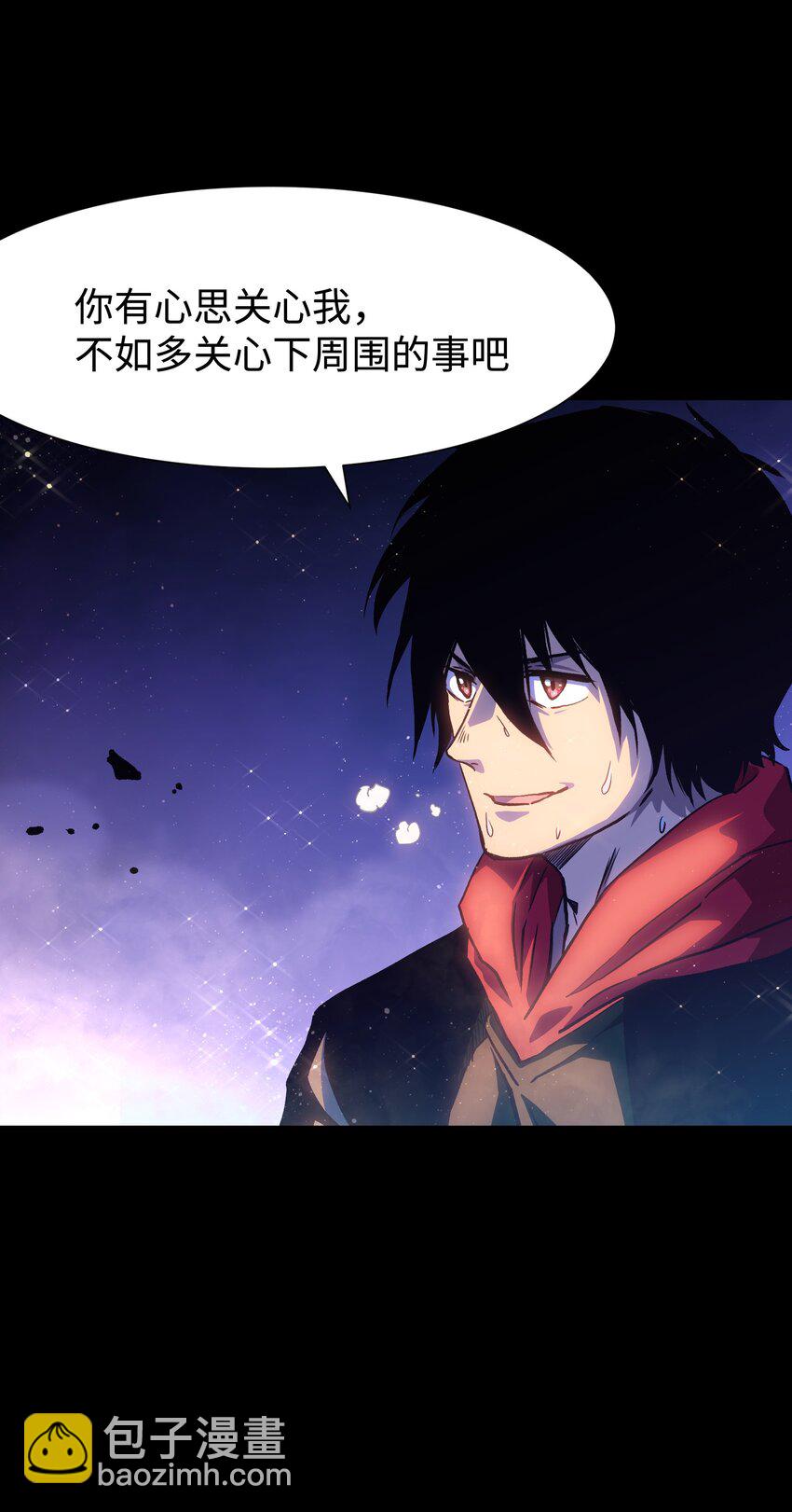 122 终焉时刻(1/2)-第124话