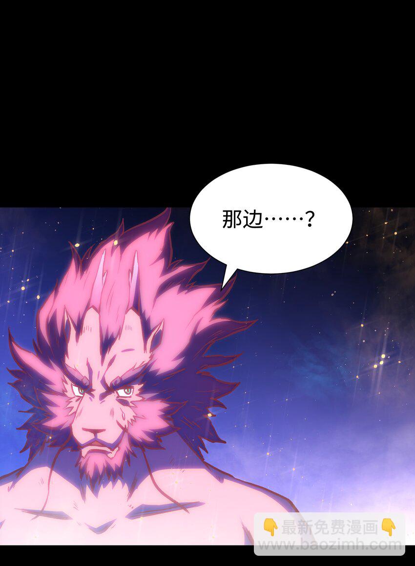 122 终焉时刻(1/2)-第124话