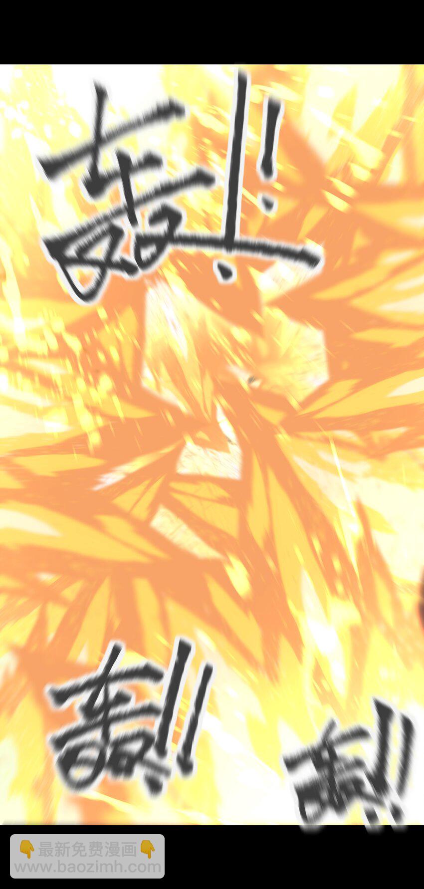 122 终焉时刻(1/2)-第124话