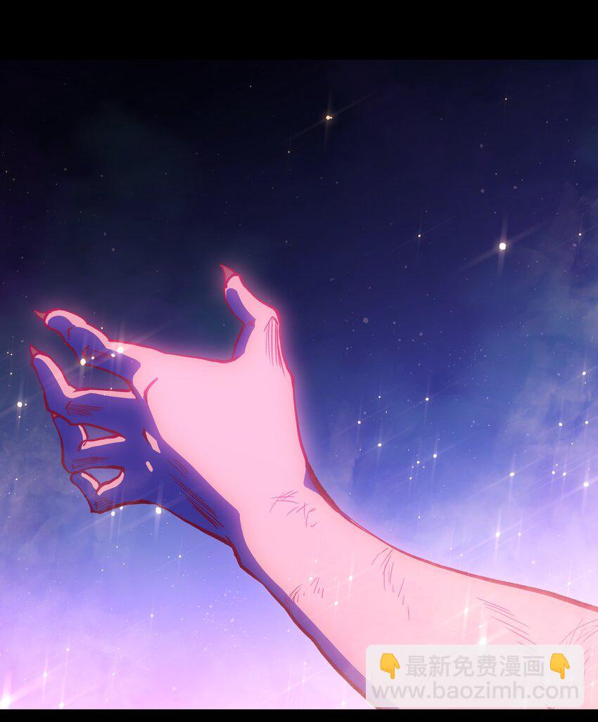 122 终焉时刻(1/2)-第124话