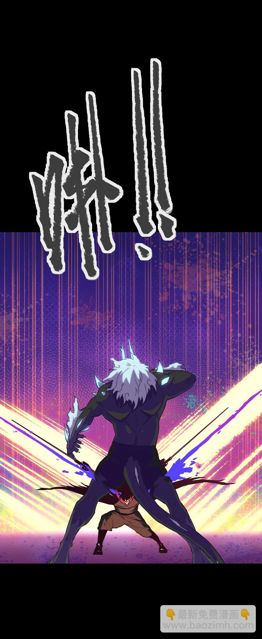 123 我只是个商人(1/2)-第126话