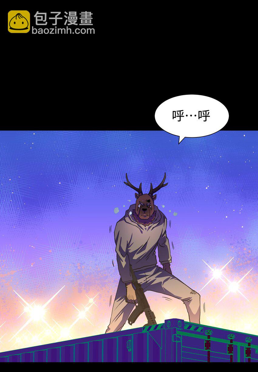 123 我只是个商人(1/2)-第126话