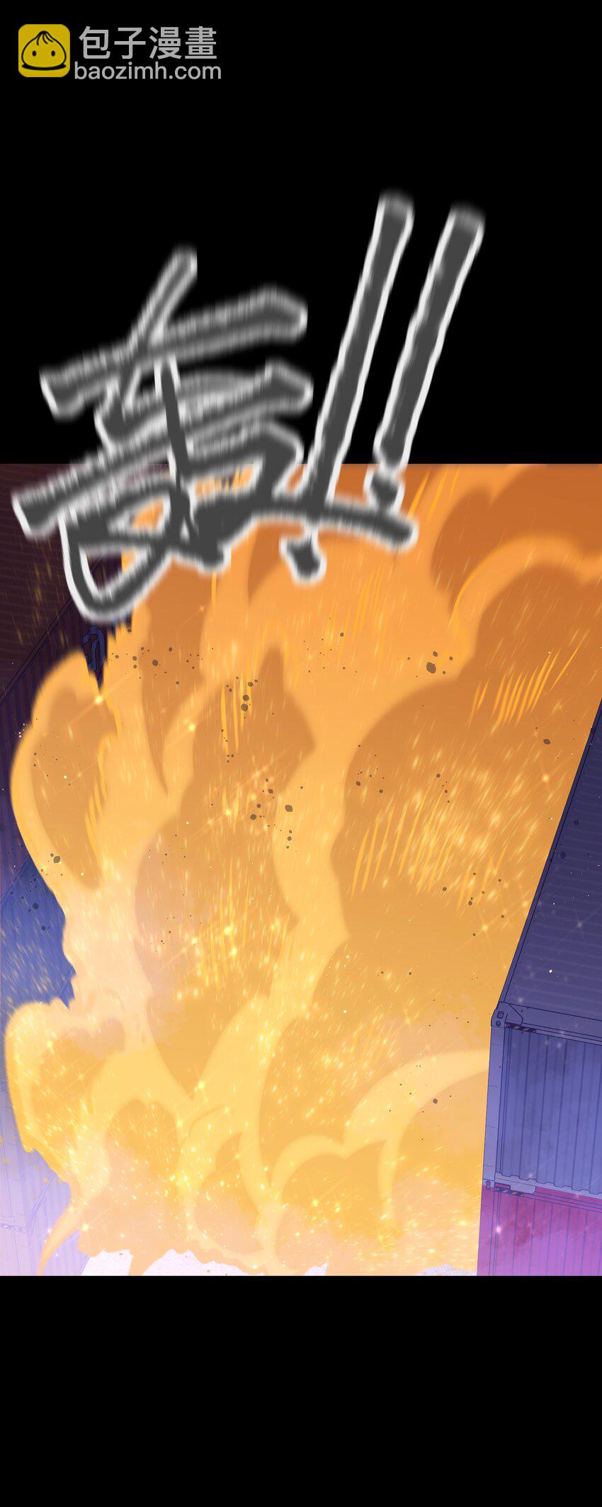 123 我只是个商人(1/2)-第126话