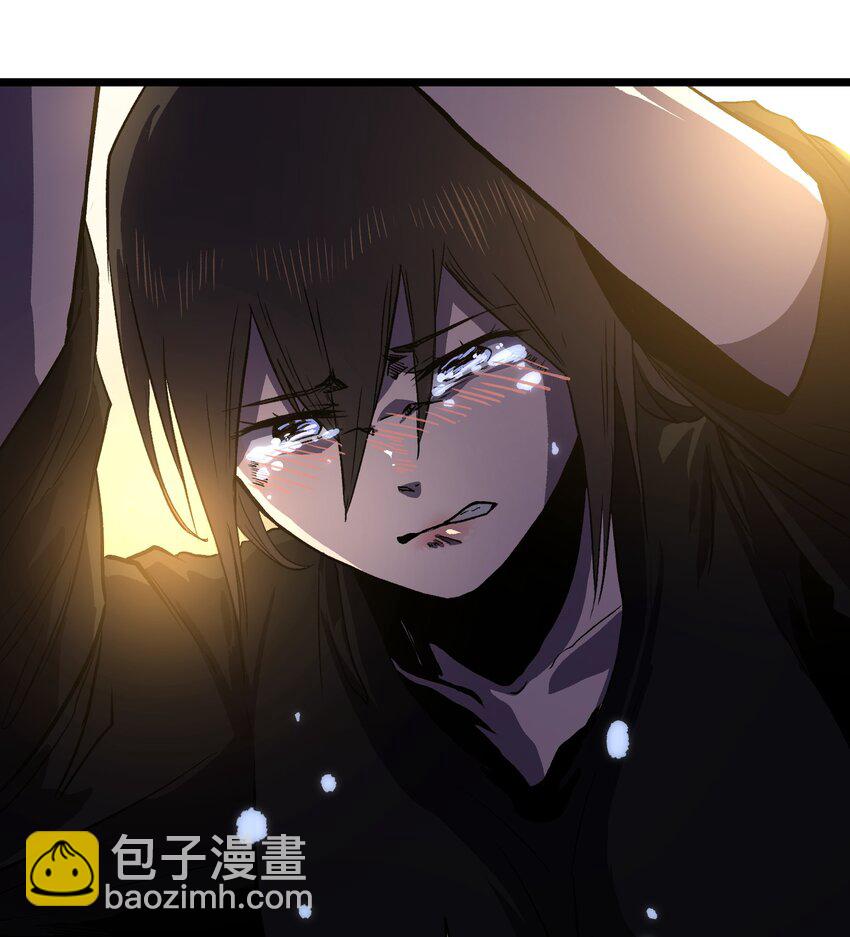 014 我相信你-第16话