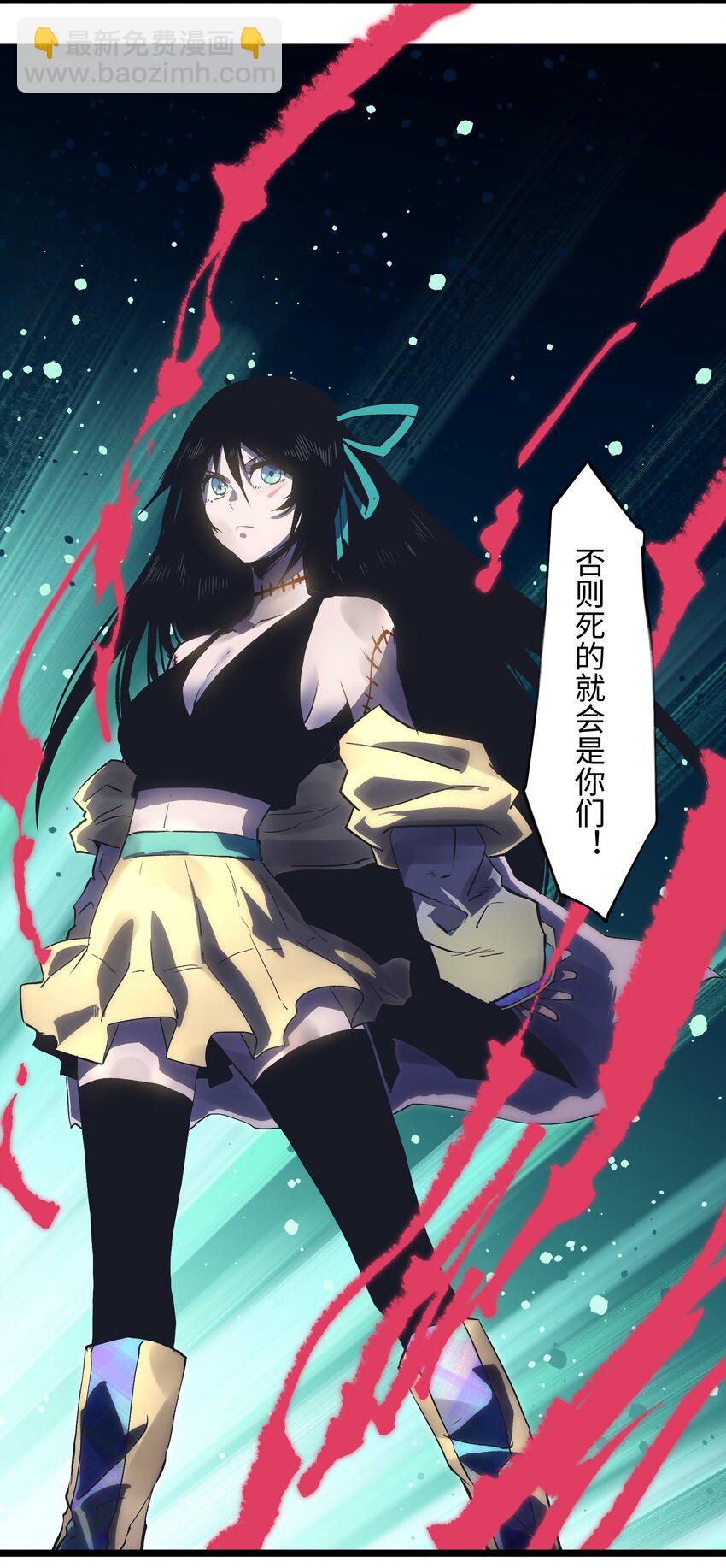 016 咱们回家吧-第18话