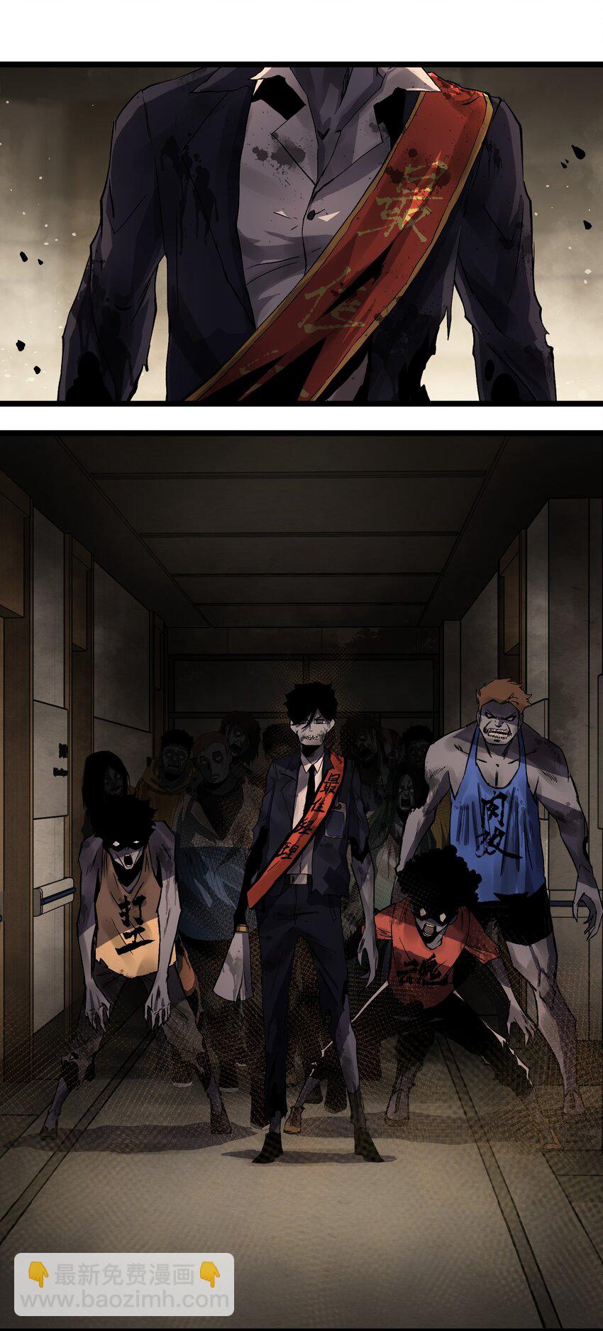 016 咱们回家吧-第18话