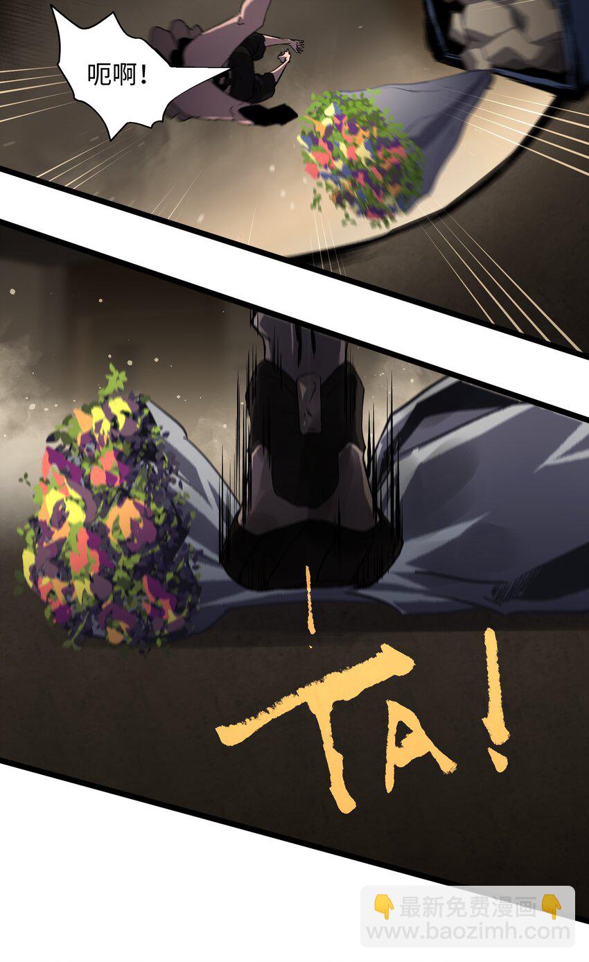 016 咱们回家吧-第18话