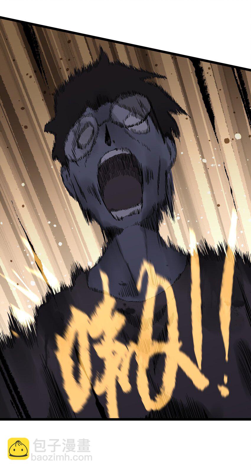 016 咱们回家吧-第18话