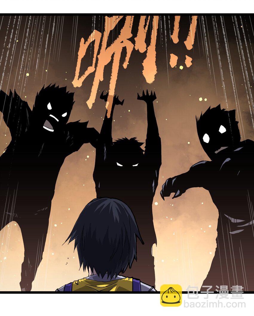 016 咱们回家吧-第18话