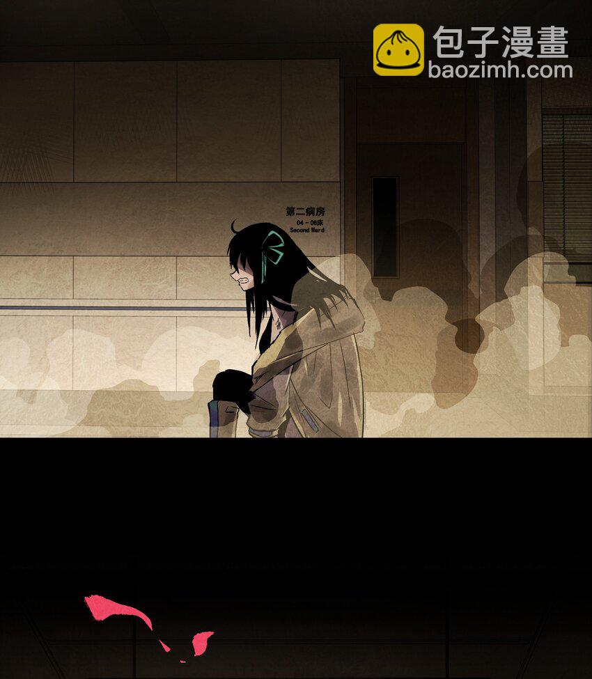 016 咱们回家吧-第18话