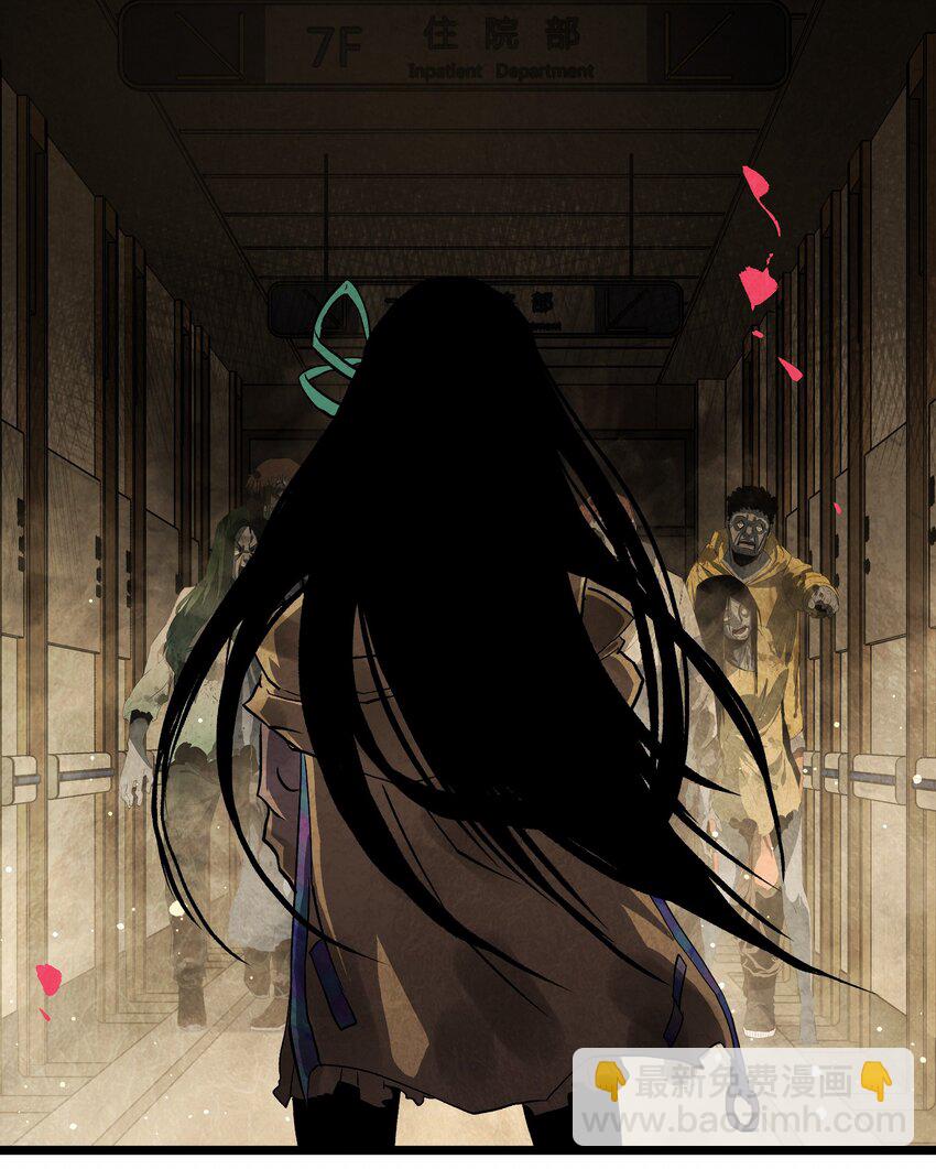 016 咱们回家吧-第18话