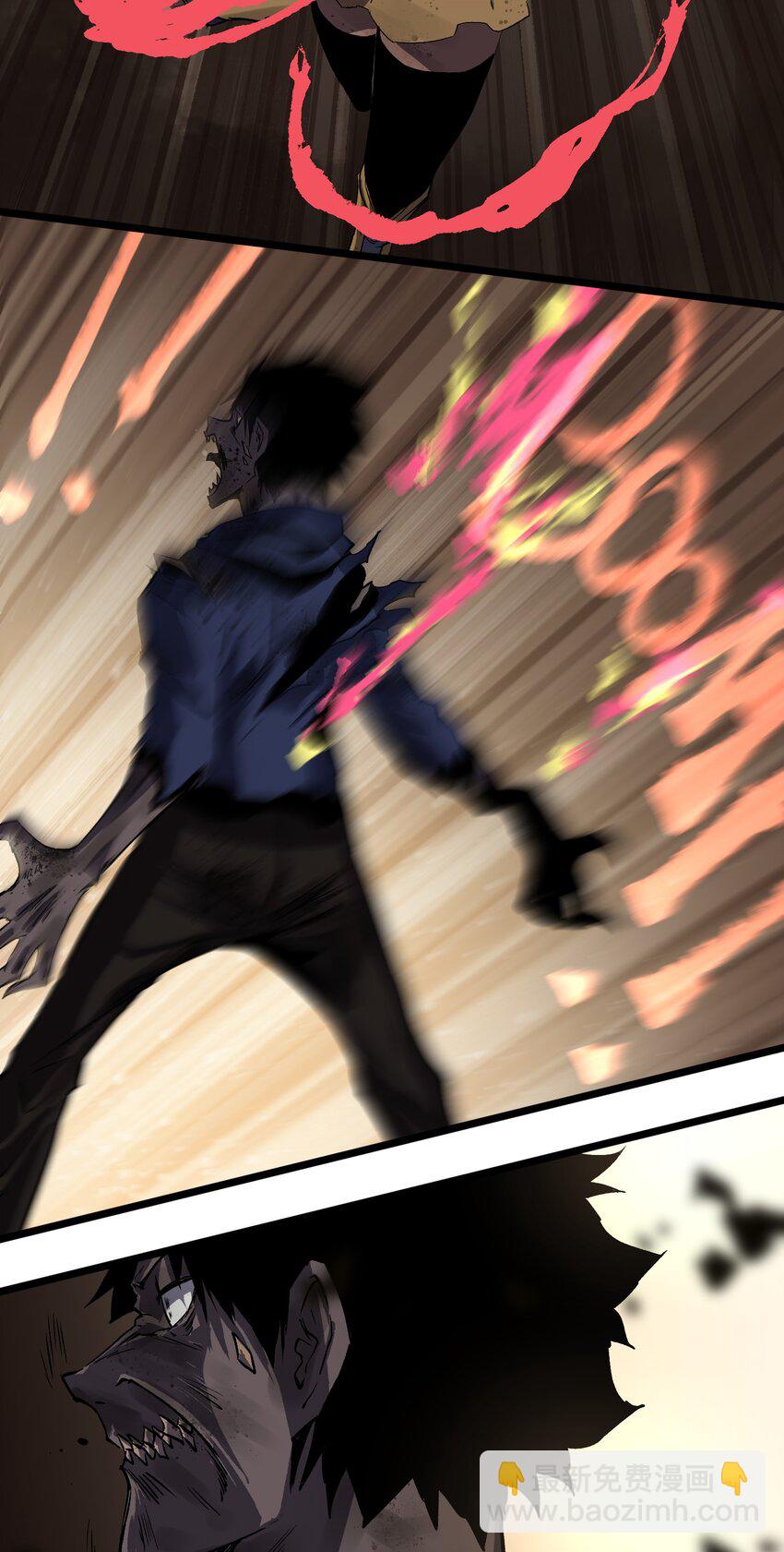 016 咱们回家吧-第18话