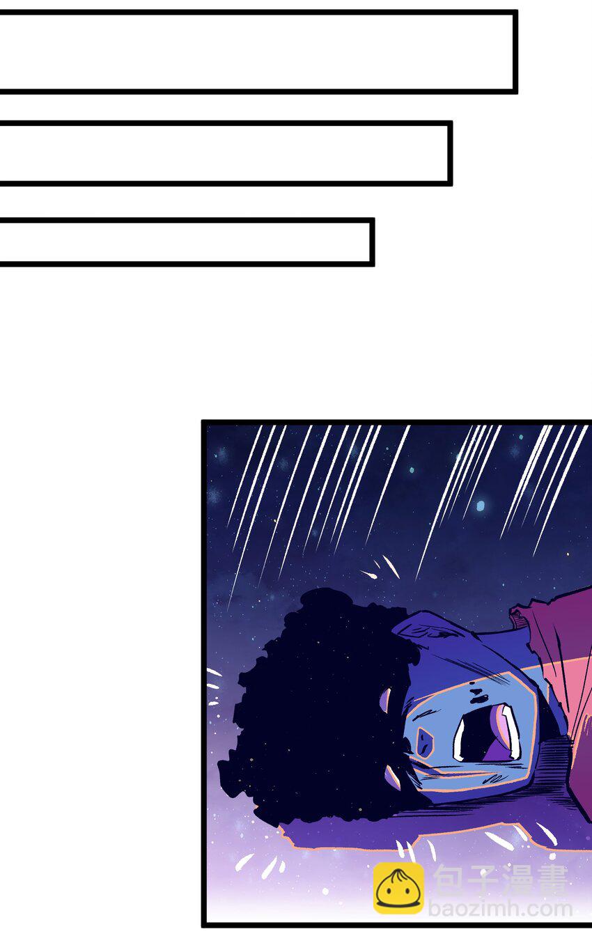 018 拜托你了&hellip;&hellip;(1/2)-第20话