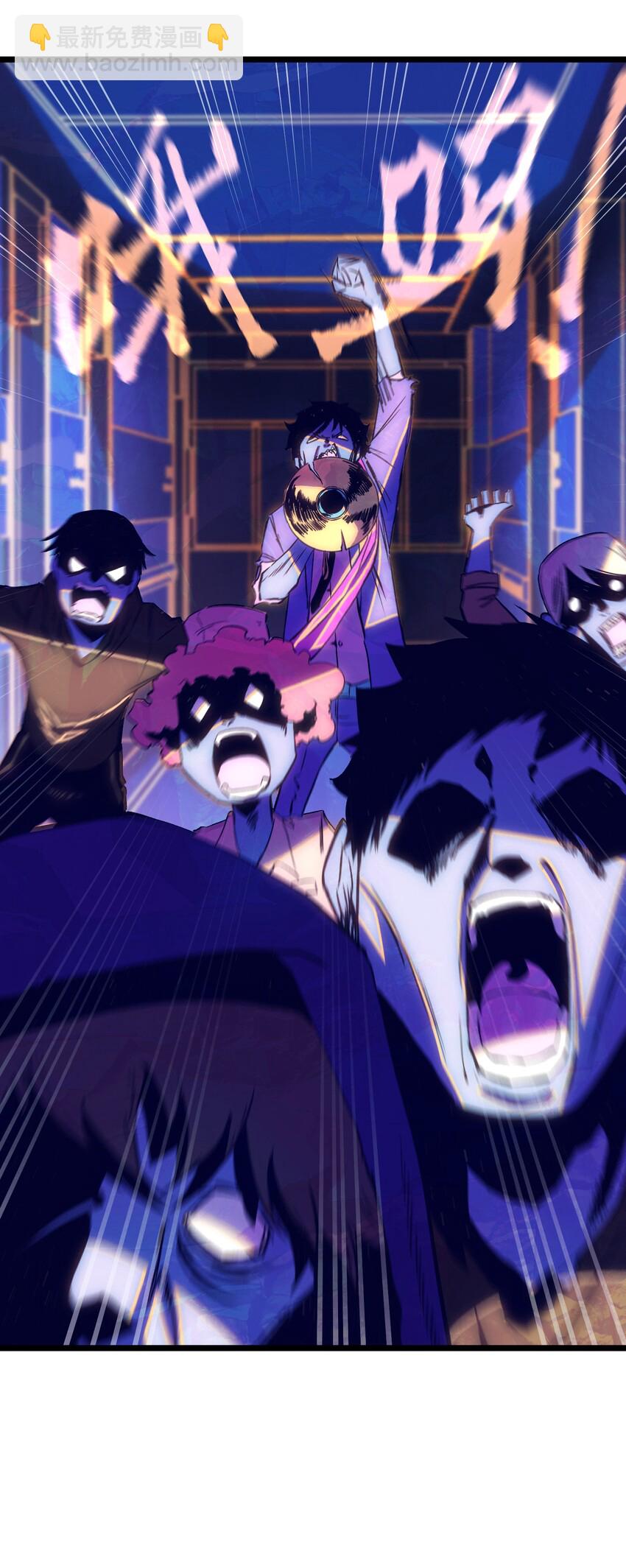 018 拜托你了&hellip;&hellip;(1/2)-第20话