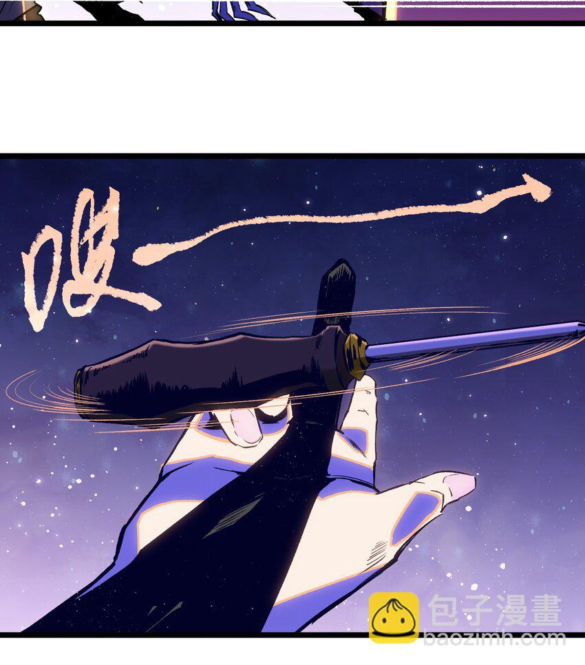 018 拜托你了&hellip;&hellip;(1/2)-第20话