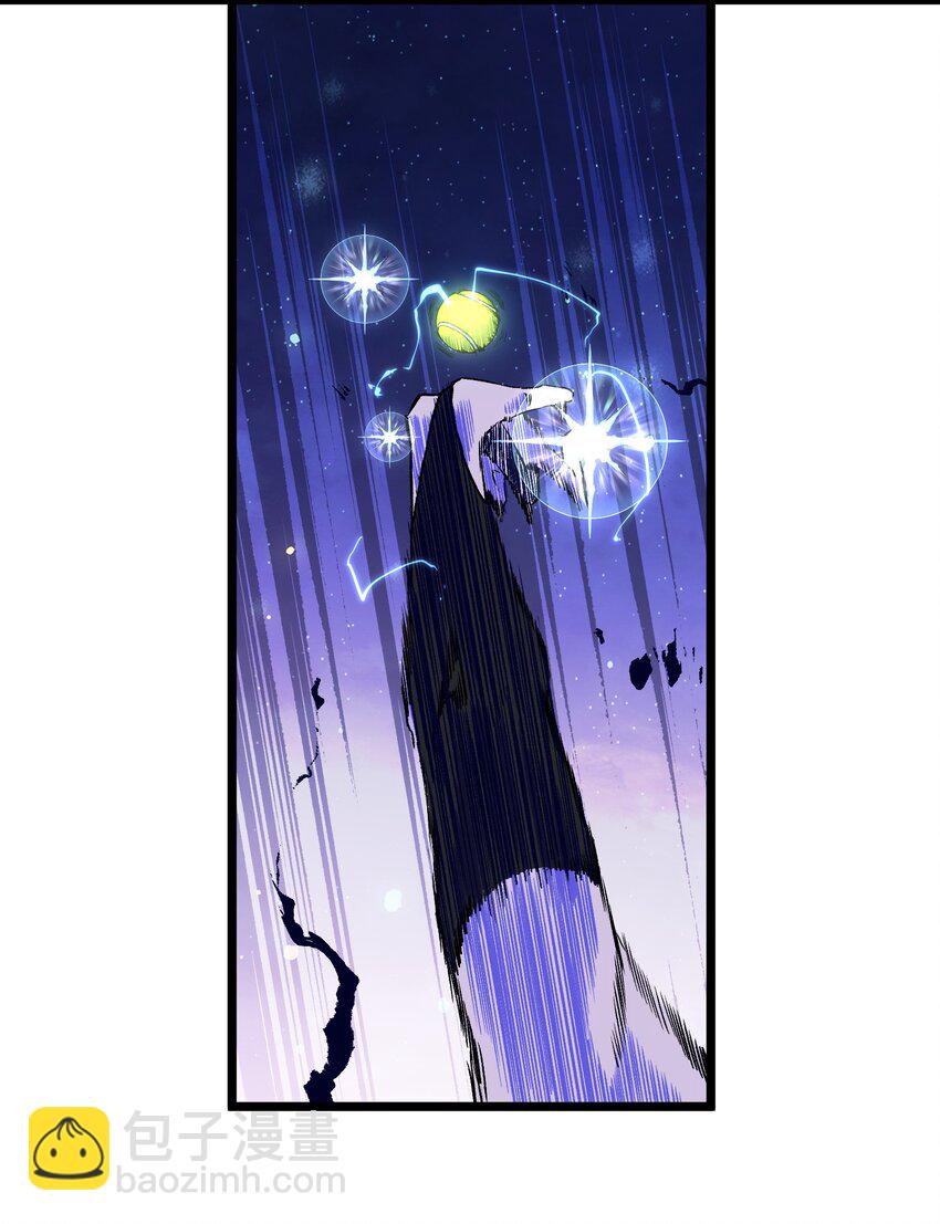 018 拜托你了&hellip;&hellip;(1/2)-第20话