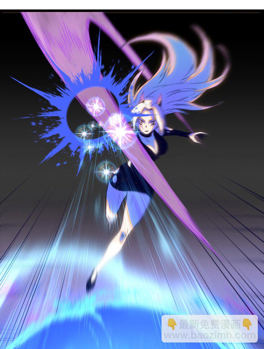 018 拜托你了&hellip;&hellip;(1/2)-第20话