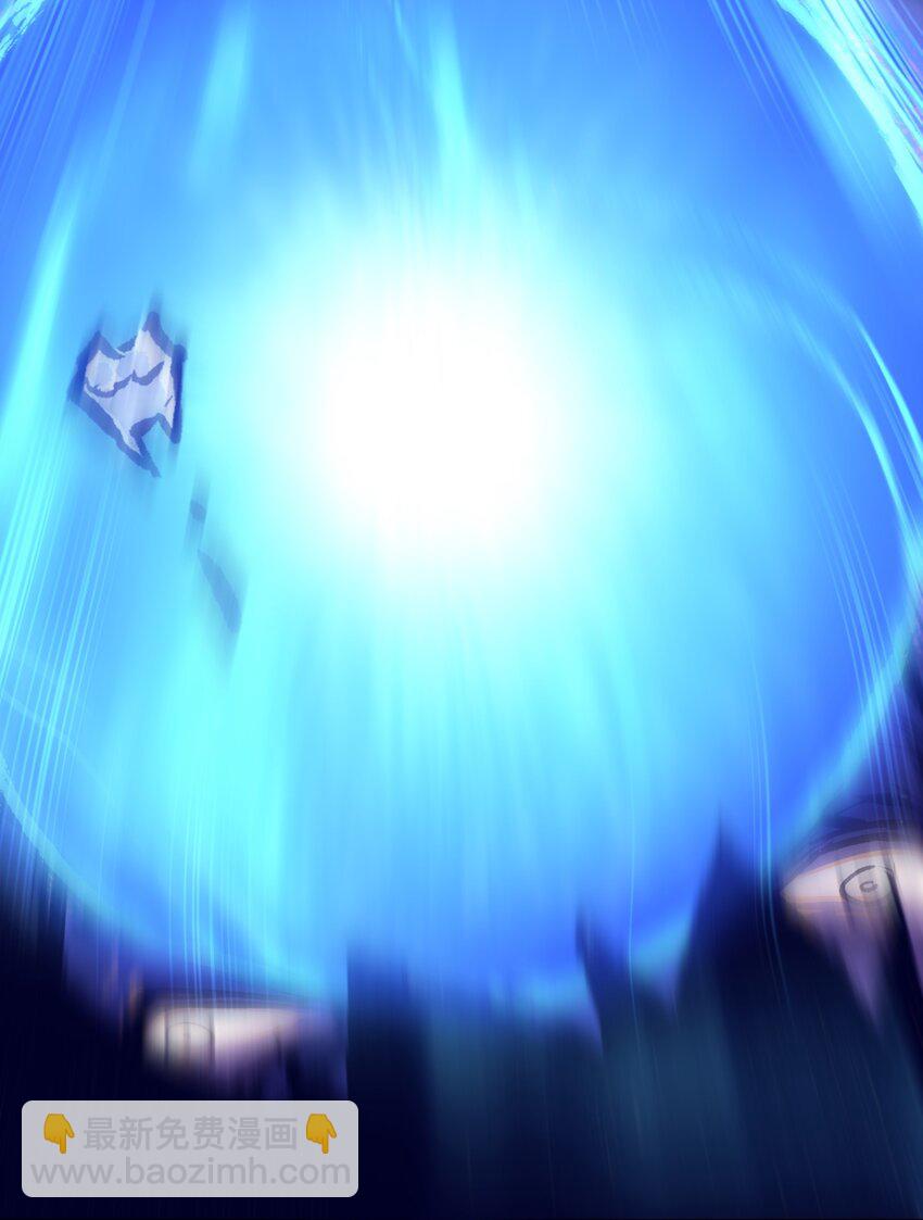 018 拜托你了&hellip;&hellip;(1/2)-第20话