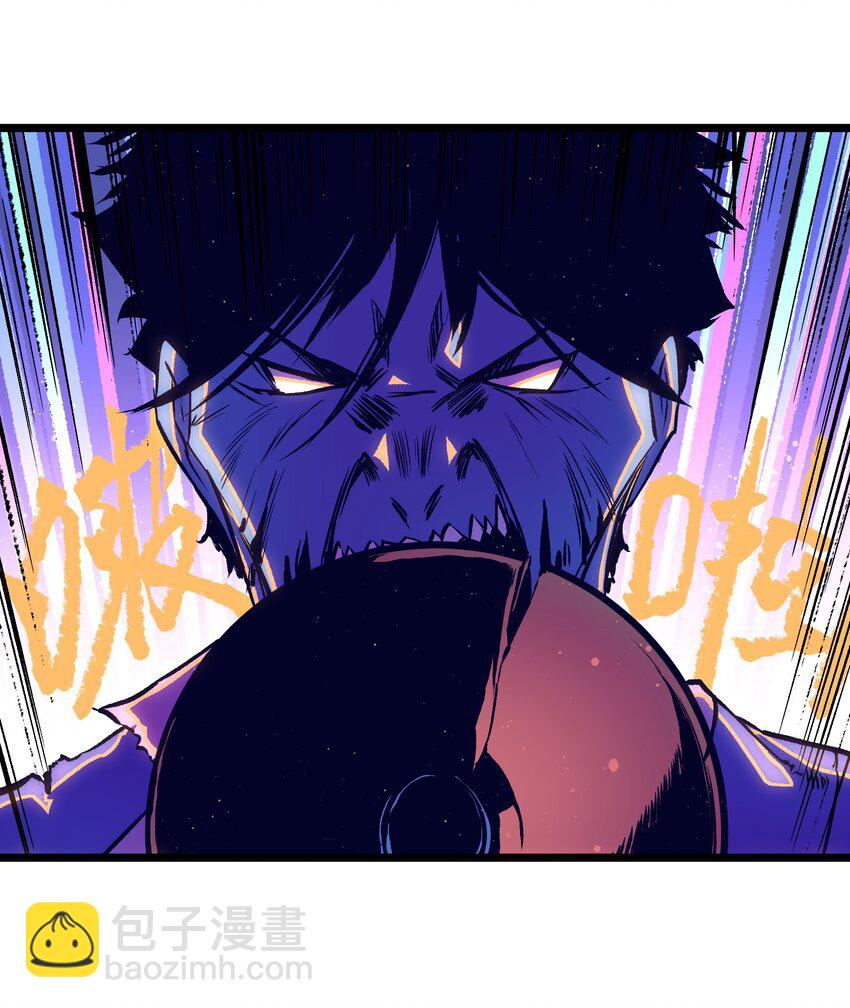 018 拜托你了&hellip;&hellip;(1/2)-第20话