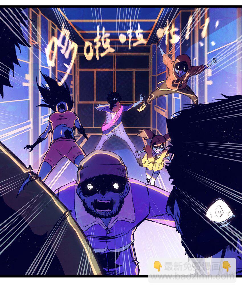 018 拜托你了&hellip;&hellip;(1/2)-第20话