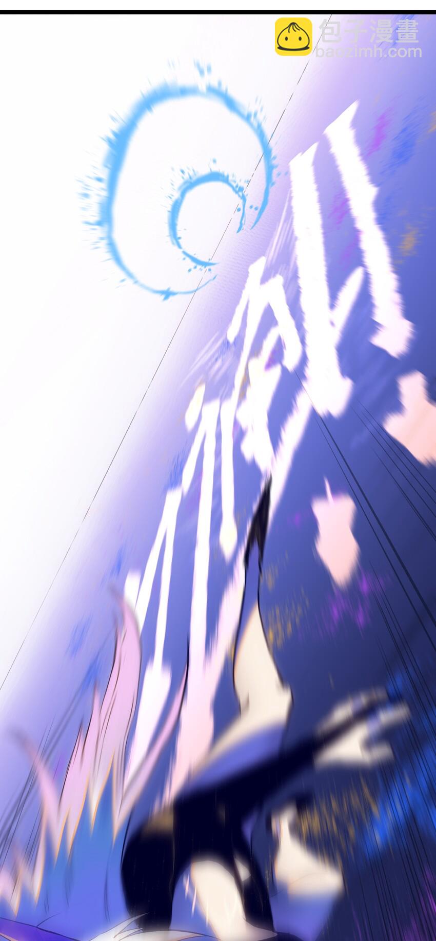 018 拜托你了&hellip;&hellip;(1/2)-第20话