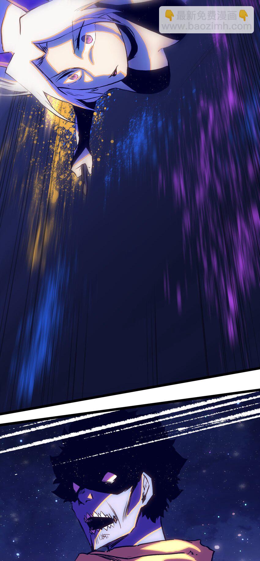 018 拜托你了&hellip;&hellip;(1/2)-第20话