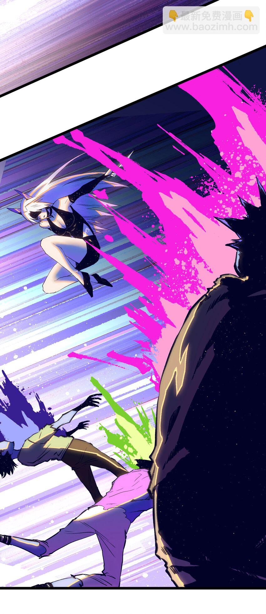 018 拜托你了&hellip;&hellip;(1/2)-第20话