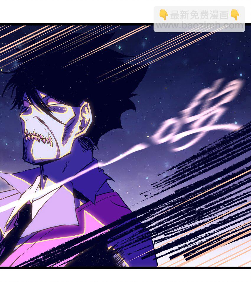 018 拜托你了&hellip;&hellip;(1/2)-第20话