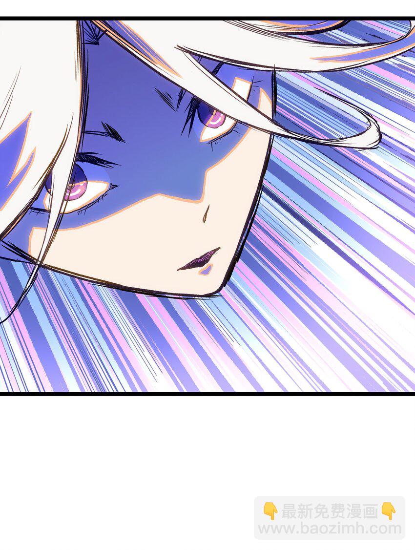 018 拜托你了&hellip;&hellip;(1/2)-第20话