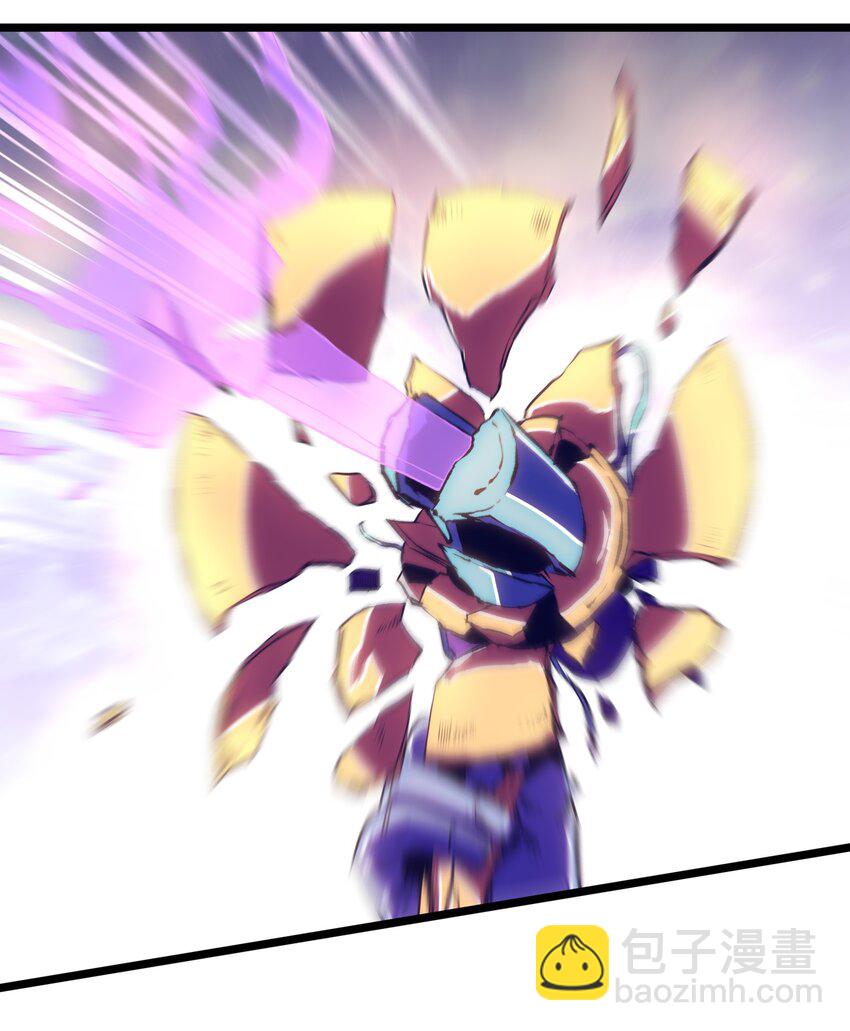 018 拜托你了&hellip;&hellip;(1/2)-第20话