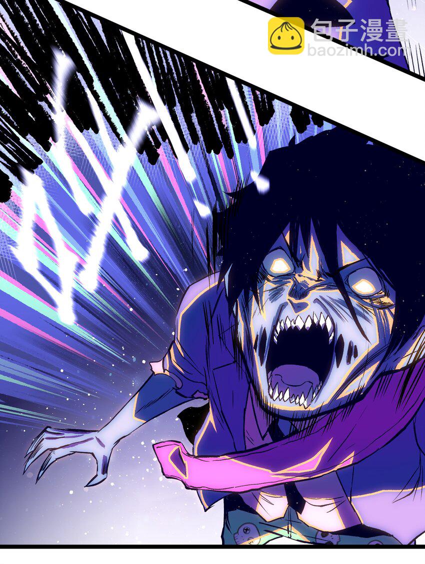 018 拜托你了&hellip;&hellip;(1/2)-第20话