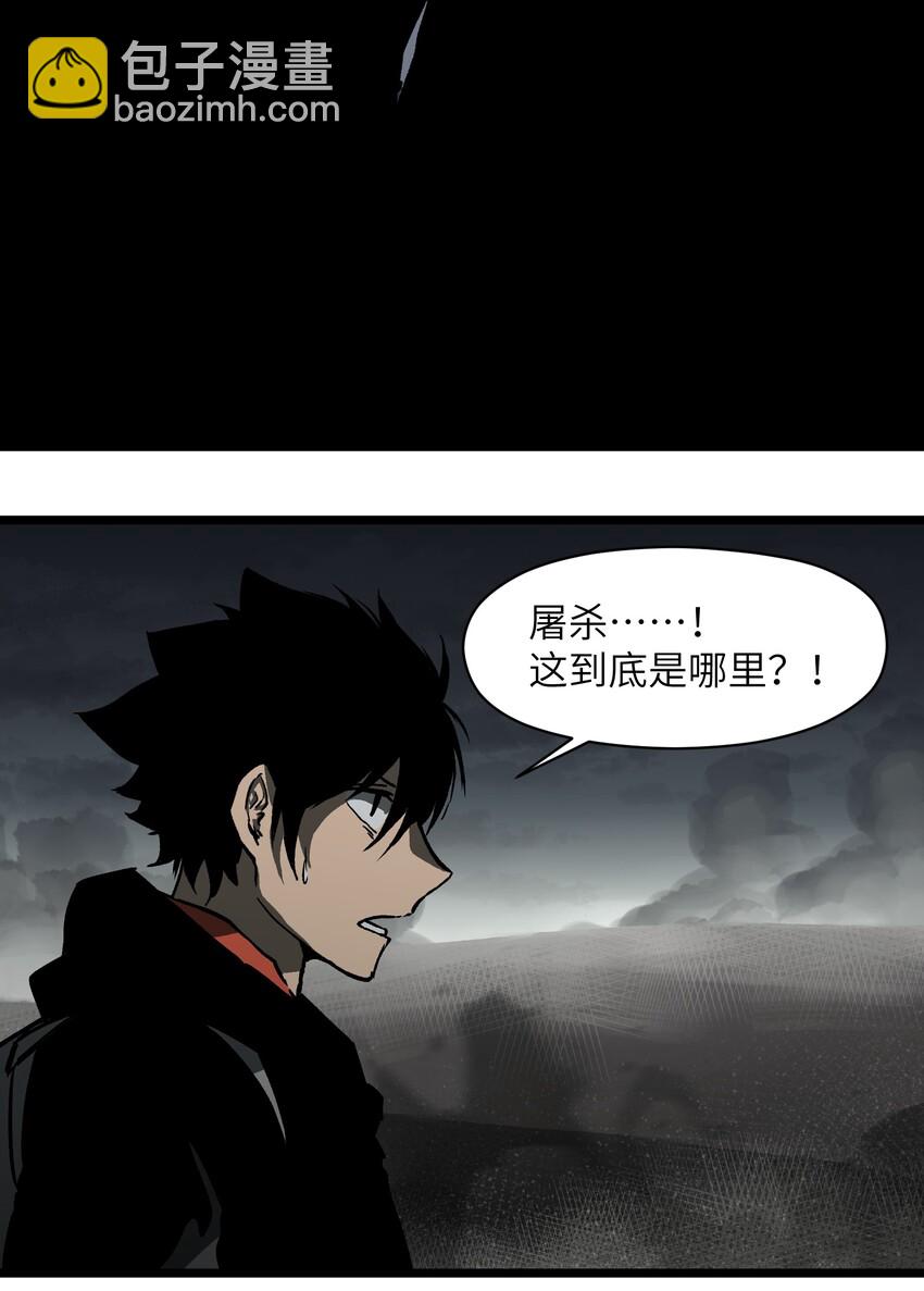 020 雪鸮，任务完成(1/2)-第22话