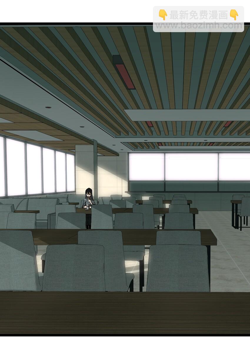 020 雪鸮，任务完成(1/2)-第22话