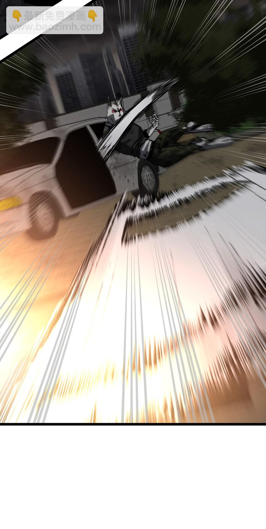 022 和某个人真像啊&hellip;&hellip;(1/2)-第24话