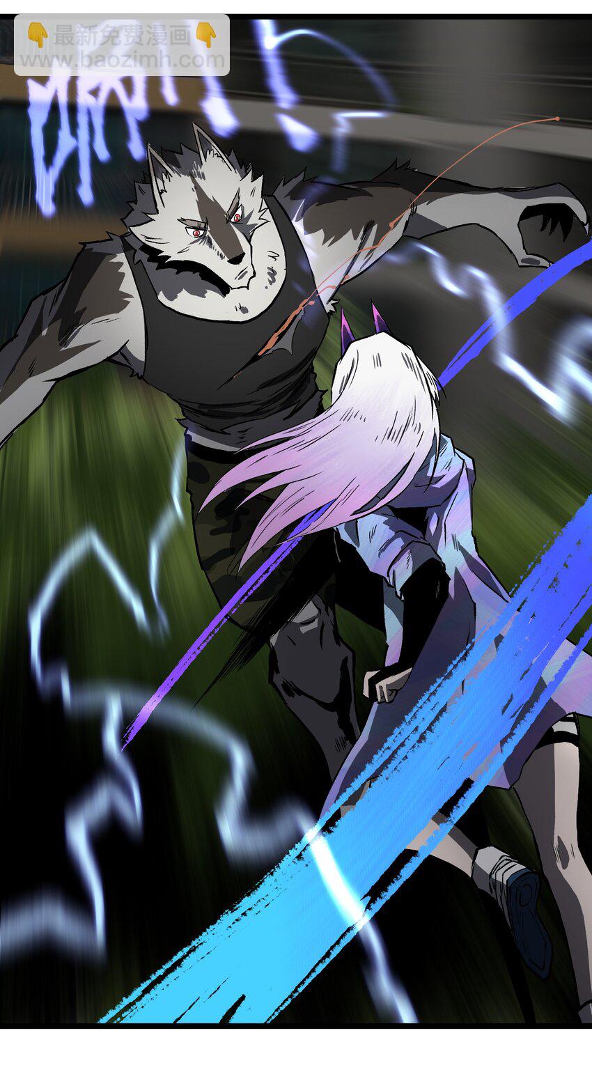 022 和某个人真像啊&hellip;&hellip;(1/2)-第24话