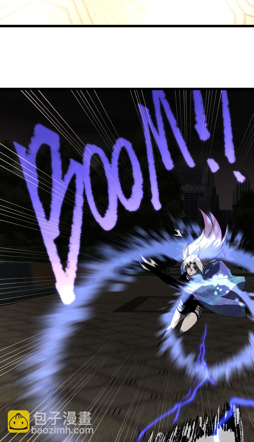 022 和某个人真像啊&hellip;&hellip;(1/2)-第24话