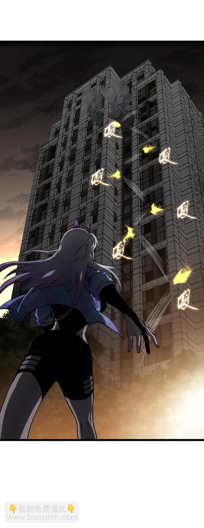 022 和某个人真像啊&hellip;&hellip;(1/2)-第24话