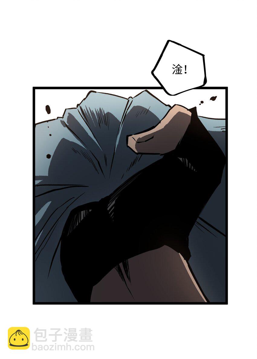 022 和某个人真像啊&hellip;&hellip;(1/2)-第24话